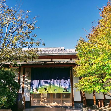 満天の庭 Manten-No-Niwa Kurume Extérieur photo