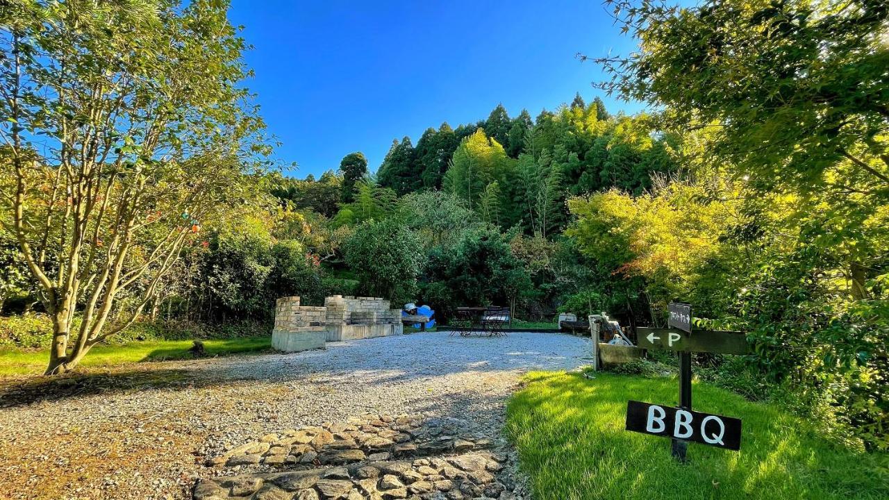 満天の庭 Manten-No-Niwa Kurume Extérieur photo