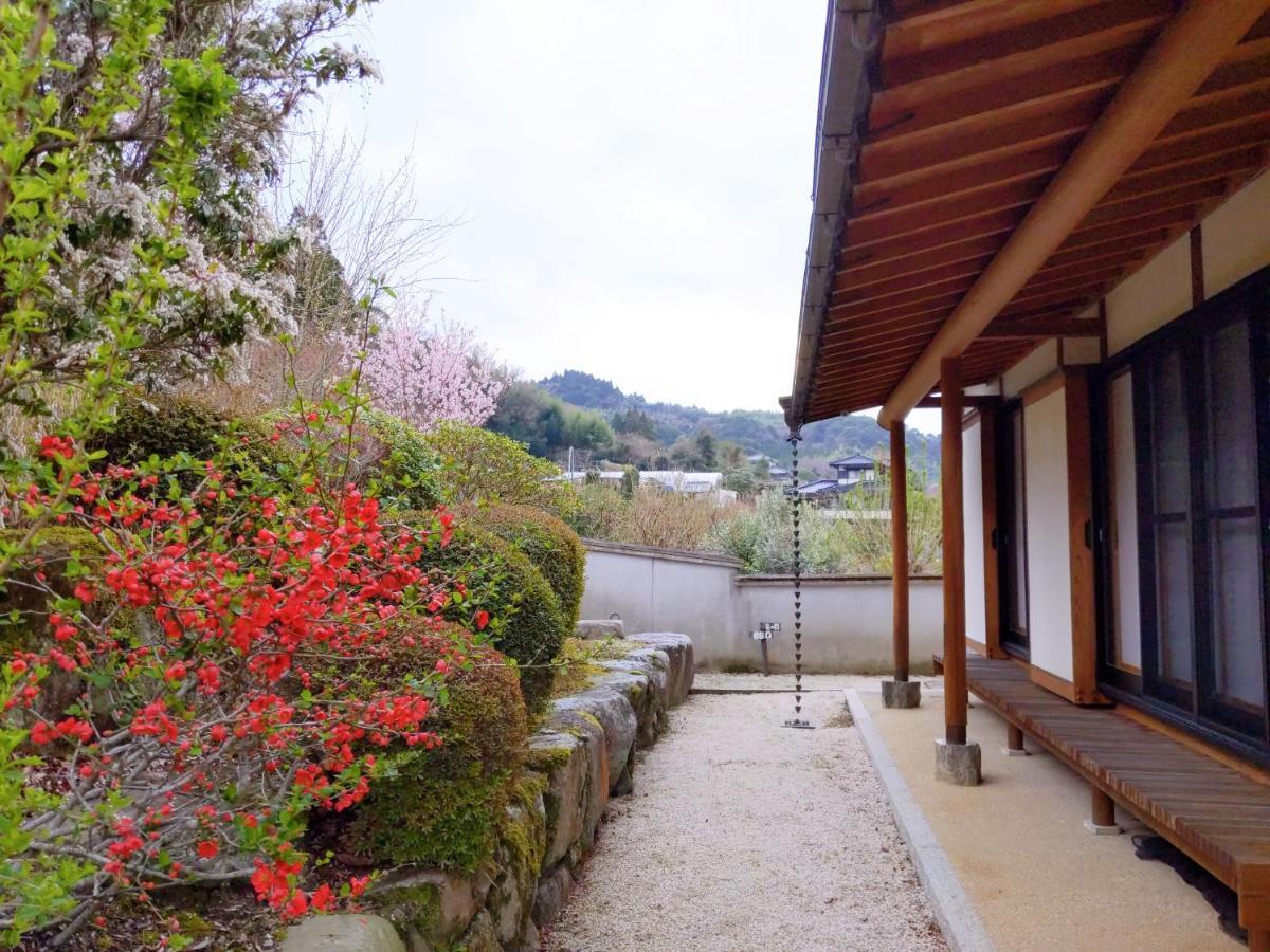 満天の庭 Manten-No-Niwa Kurume Extérieur photo